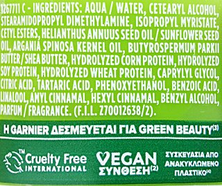 Fructis Sleek & Shine Keratin Hair Bomb Μάσκα Απαλότητας 320ml