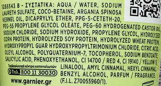 Garnier Fructis Keratin Sleek No1 Shampoo 200ml