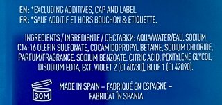 Adidas Fresh Endurance 3 In 1 Shower Gel 400ml