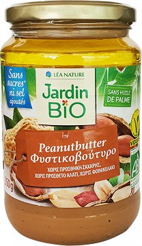 Jardin Bio Φυστικοβούτυρο 350g