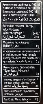 Strike Peach Fruit Drink 1L