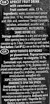 Strike Apricot Fruit Drink 1L