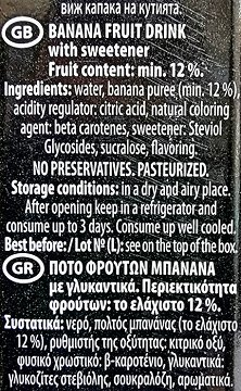Strike Banana Fruit Drink 1L