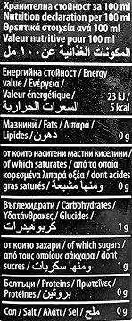 Strike Sour Cherry Fruit Drink 1L