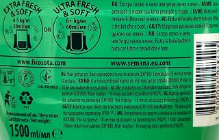 Semana Extra Fresh Clear Breeze Μαλακτικό 1,5L