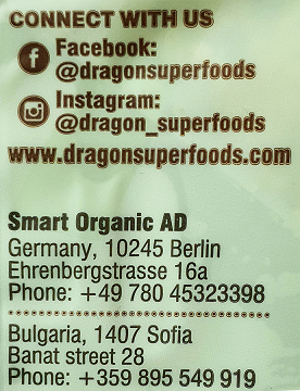 Dragon Superfoods Σπόροι Κάνναβης 200g