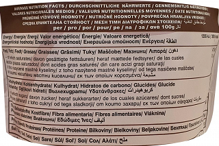 Dragon Superfoods Σκόνη Χαρουπιού 200g