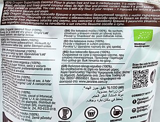 Dragon Superfoods Organic Coconut Flour 200g