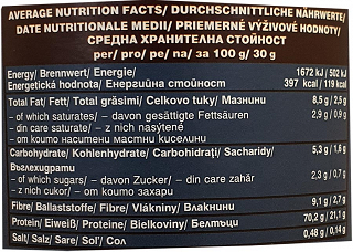 Dragon Superfoods Organic Protein Shake Hemp Rice Almond Pea 500g