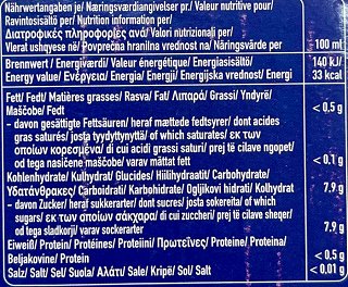Capri Sun Orange Φρουτοποτό 10x200ml
