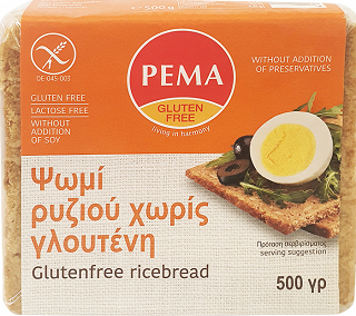 Pema Rice Bread Slices Gluten Free 500g