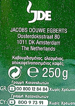 Jacobs Decaf Καφές Φίλτρου 250g