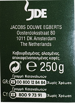 Jacobs Decaf Καφές Φίλτρου 250g