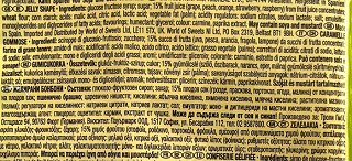 Trolli Sour Strips Strawberry 85g