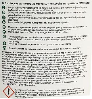 Frosch Ecological Dish Liquid With Soda 500ml