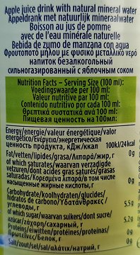 Gerolsteiner Apple Spritzer Φρουτοποτό Μήλου Με Νερό 500ml