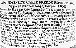 Movenpick Caffe Freddo Espresso 189ml