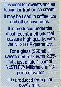 Nestle Milkmaid Γάλα Ζαχαρούχο 397g