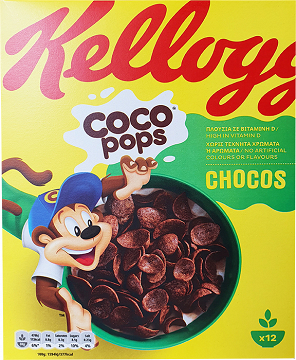 Kelloggs Coco Pops Chocos 375g