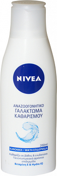 Nivea Cleansing Milk Normal/Combination Skin 200ml