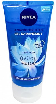 Nivea Αναζωογονητικό Gel Καθαρισμού Άνθος Λωτού Κανονική Επιδερμίδα 150ml