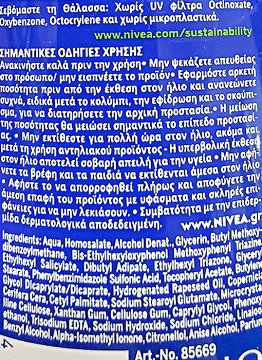 Nivea Sun Protect & Moisture Sun Spray 50+ Spf 200ml