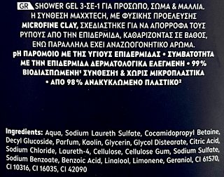 Nivea Men Deep Clean 3 In 1 Shower Gel 500ml