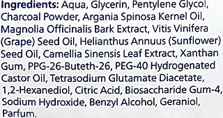 Nivea Urban Skin Detox Tissue Mask 1Τεμ