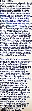 Nivea Sun Uv Face Anti Age Q10 Μικτή/Ξηρή Επιδερμίδα 50 Spf 50ml