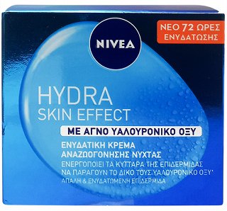 Nivea Hydra Skin Effect Pure Hyaluron Moisturizing Night Cream 50ml
