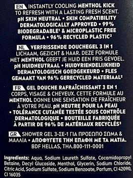 Nivea Men Cool Kick 24h Fresh Effect 3 In 1 Shower Gel 500ml