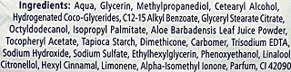 Nivea Refrescante Μάσκα Προσώπου Με Αλοή Βέρα & Βιταμίνη Ε 2 x 7,5ml
