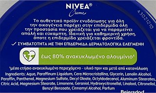 Nivea Creme 75ml