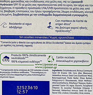 Liposan Hydro Care Lip Balm 4.8g