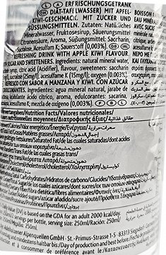 Two O2 Active Water Apple Kiwi 500ml