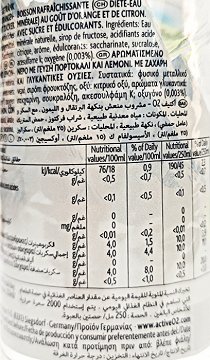 Two O2 Active Water Orange Lemon 500ml