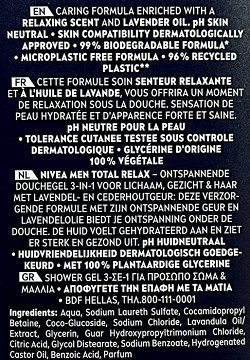 Nivea Men Total Relax 3 In 1 Shower Gel 500ml