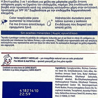 Liposan Caring Beauty Lip & Cheek Red 4.8g
