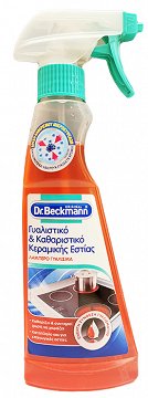 Dr Beckmann Γυαλιστικό & Καθαριστικο Κεραμικής Εστίας 250ml