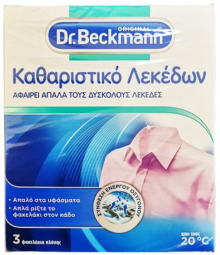 Dr Beckmann Καθαριστικό Λεκέδων 3x40g