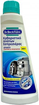 Dr Beckmann Καθαριστικό Αλάτων Εσπρεσιέρας 250ml