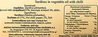 Geisha Sardines Spicy In Vegetable Oil 125g