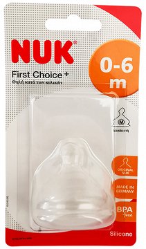 Nuk First Choice Θηλή Κατά Των Κολικών 0-6 M 1Τεμ