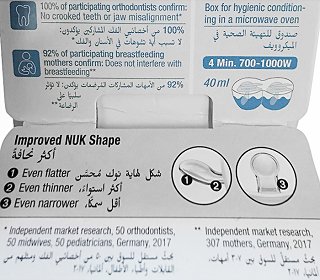 Nuk Night & Day Πιπίλα 6-18 M 2Τεμ
