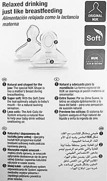 Nuk First Choice Μπιμπερό 150ml 0-6 M 1Τεμ