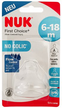 Nuk First Choice Flow Control Θηλή Κατά Των Κολικών 6-18 M 1Τεμ
