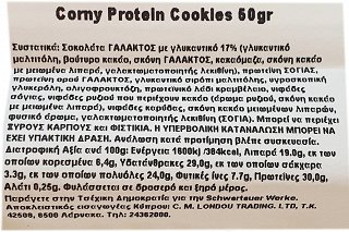 Corny 30% Protein Bar Chocolate Cookies No Added Sugar 50g