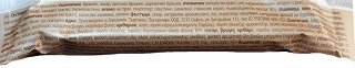 Corny Big White Chocolate Cereal Bar 40g