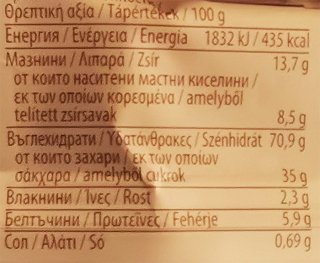 Corny Big White Chocolate Cereal Bar 40g