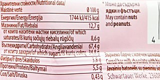 Corny Big Chocolate Biscuit & Marshmallow Cereal Bar 40g